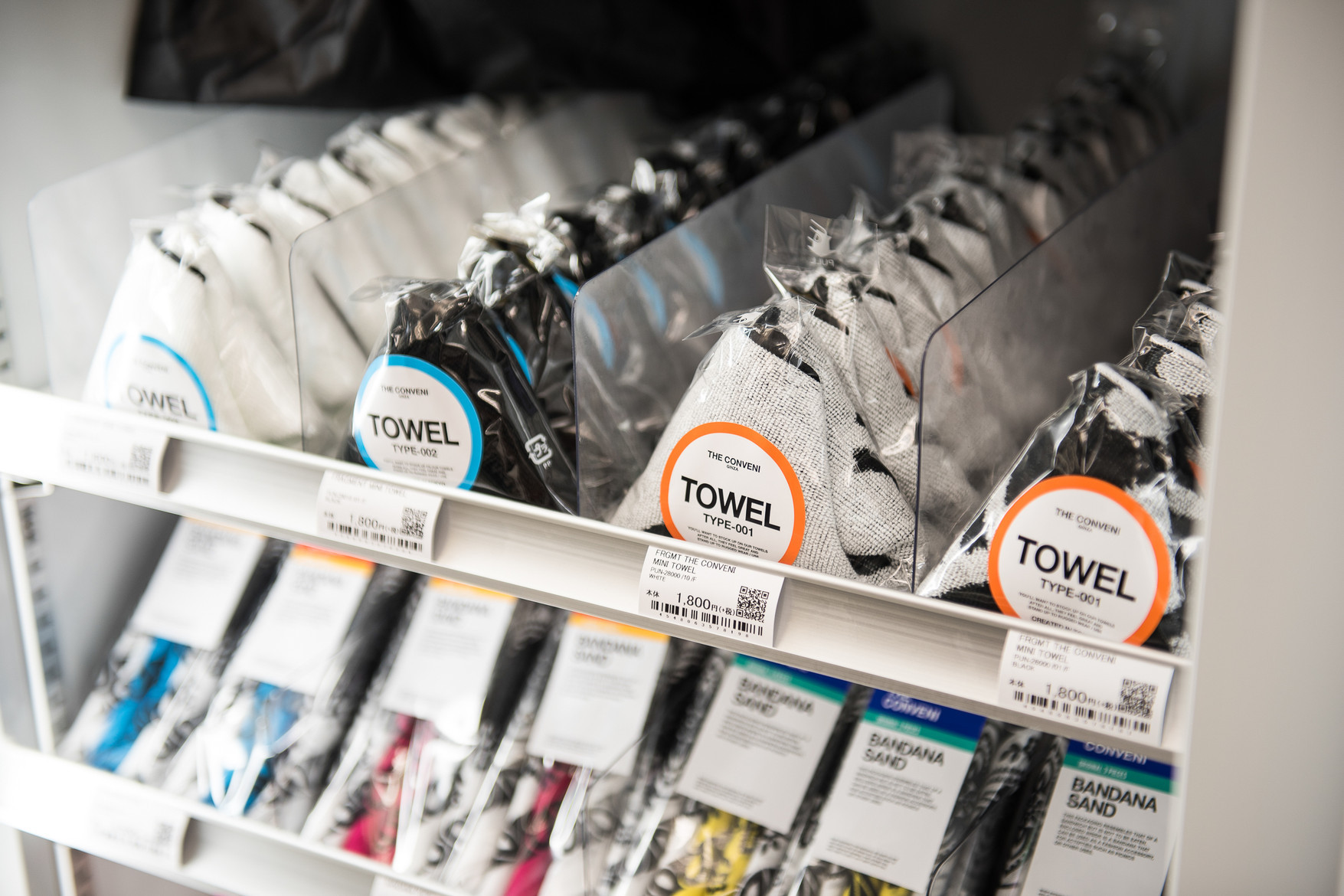 THE CONVENI Buy&Ship MY Shop Worldwide and Ship Malaysia