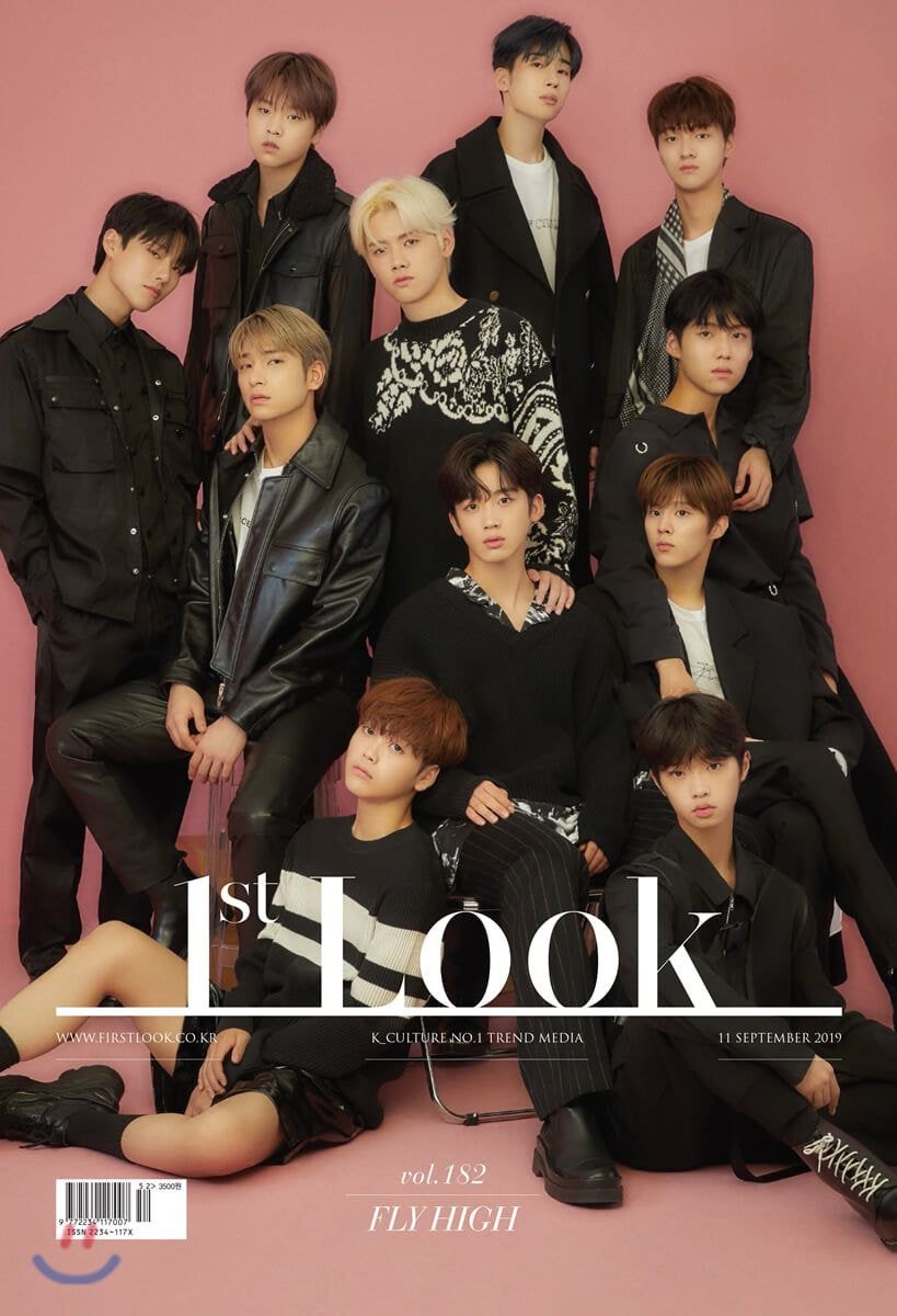 1st Look Magazine – X1 | Buy&Ship MY | Shop Worldwide and