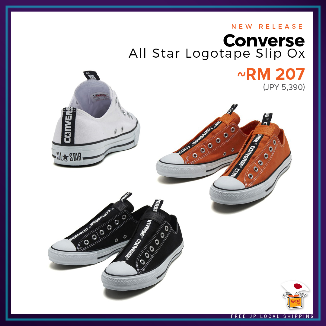 Converse locales 2019 top