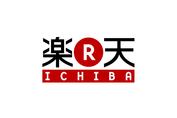 Shop Rakuten And Ship To Malaysia Buyandship MY Shop Worldwide And 