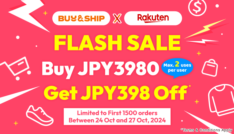 Exclusive Rakuten Coupon is BACK! Buy JPY3,980 to Save JPY398 | Buy