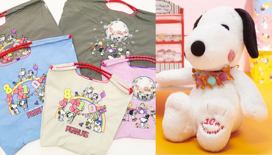 How to Buy Snoopy Merch Overseas: US & Japan Online Stores, Deals