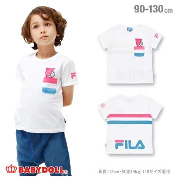 babydoll doraemon