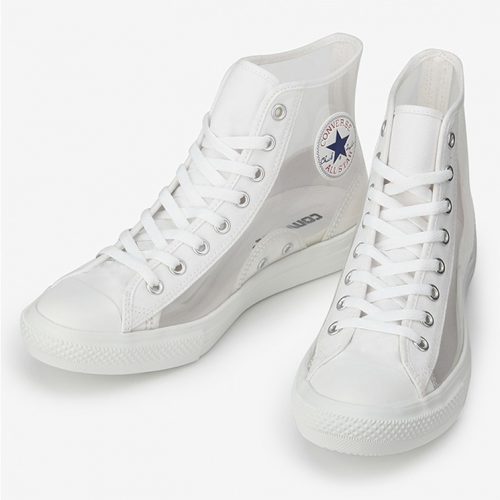 converse as light hi