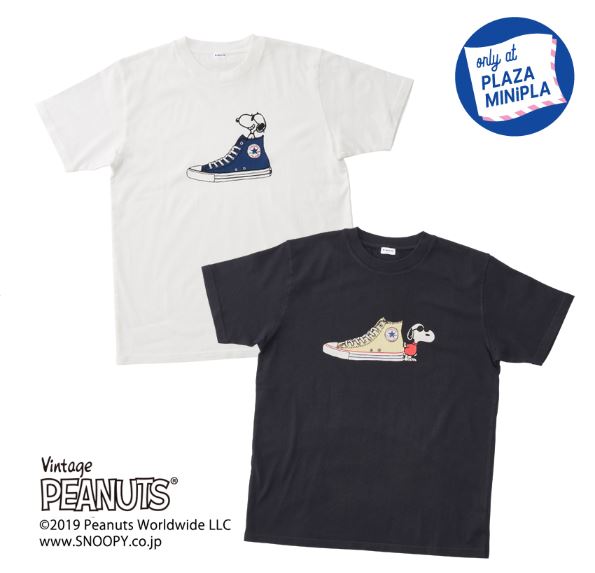 PEANUTS x CONVERSE Buyandship MY Shop Worldwide and Ship Malaysia