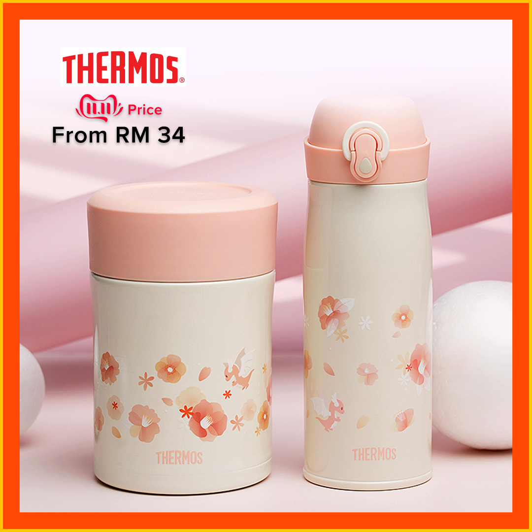 11.11 Sale 2019 - Thermos