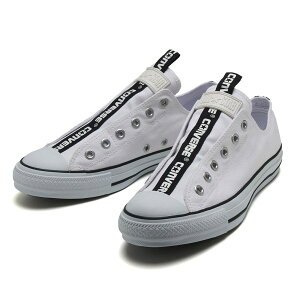 Converse All Star Logotape Slip Ox