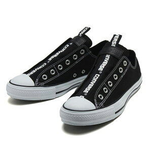 converse slip on singapore