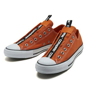 Converse All Star Logotape Slip Ox