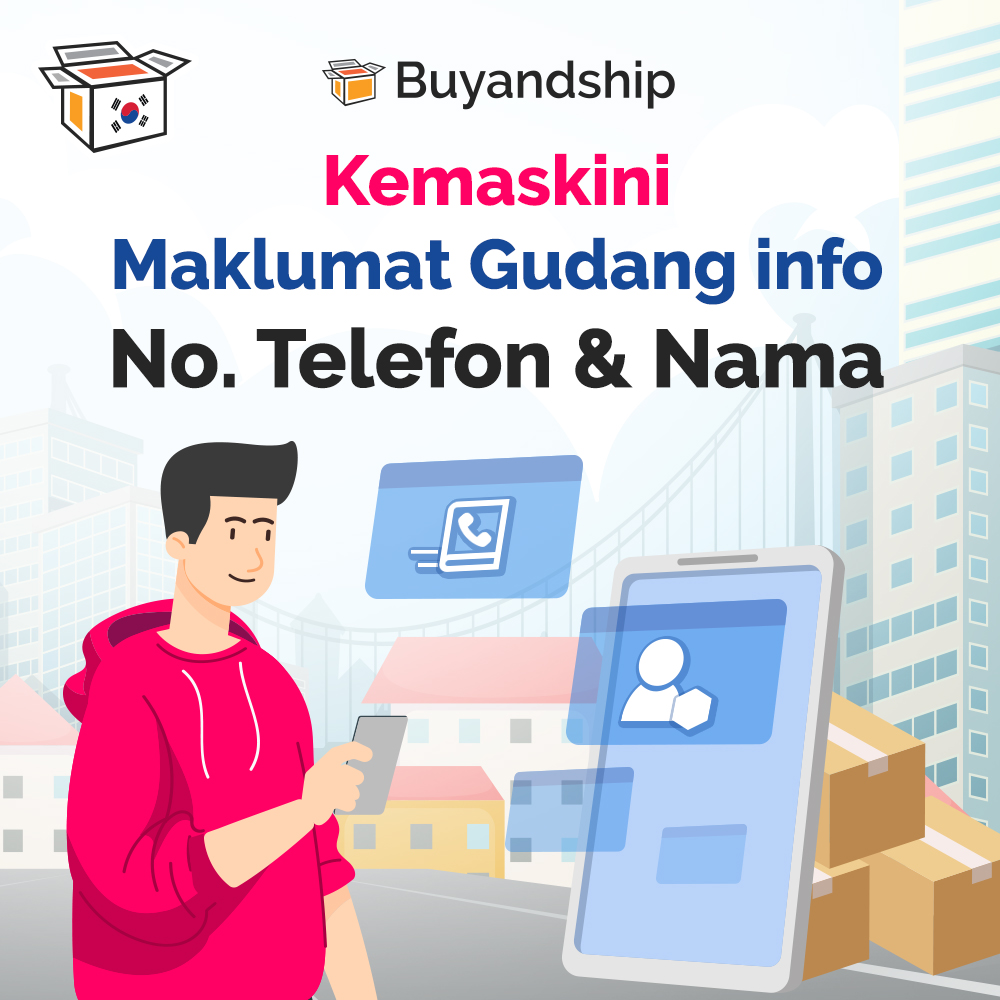 KR-Shipping-Info-Update