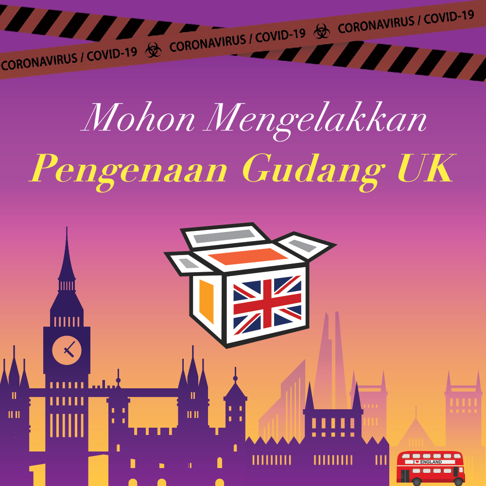Avoid using UK Warehouse
