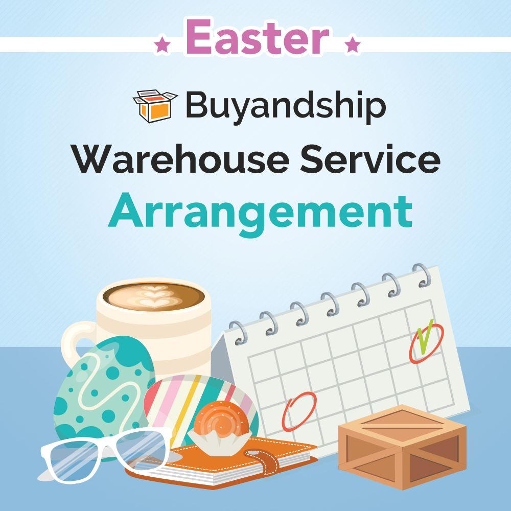 zh-cnywarehouseservice