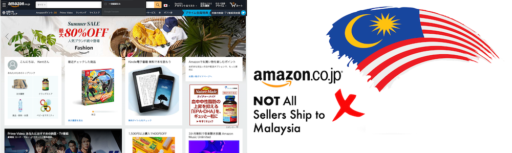 shop amazon japan ship to Malaysia