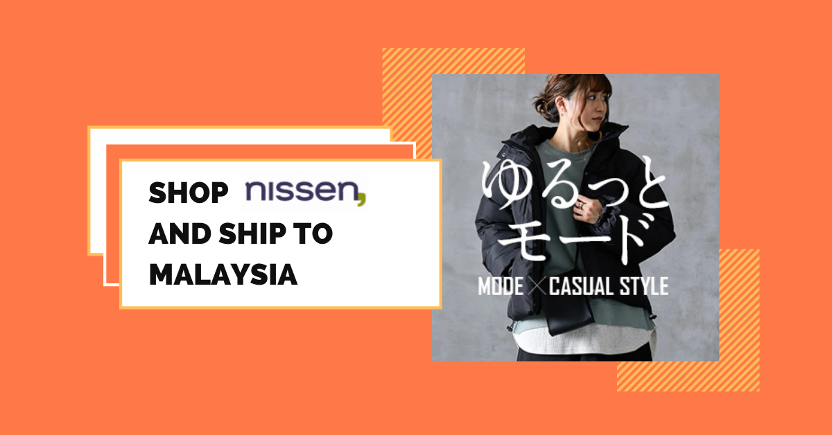 shop nissen ship to Malaysia