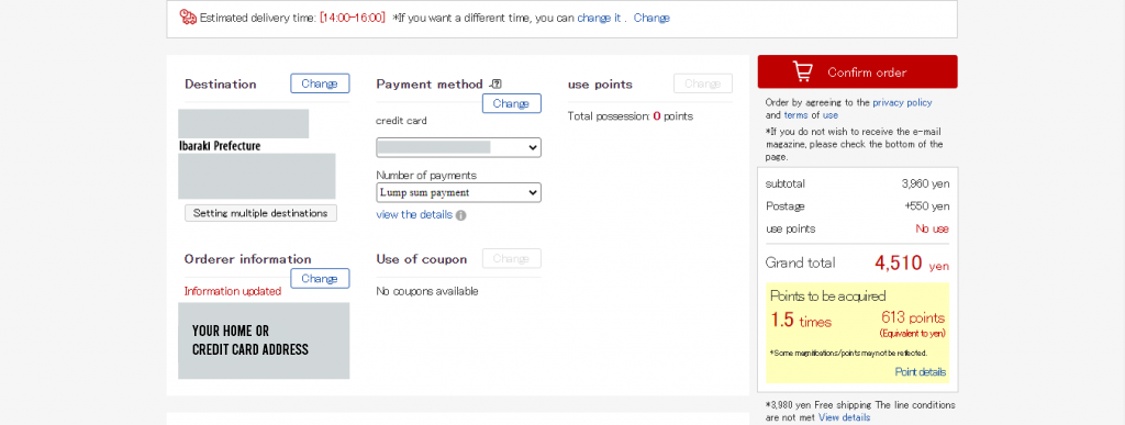 Step 06:  Review All Details You Input and Confirm Order