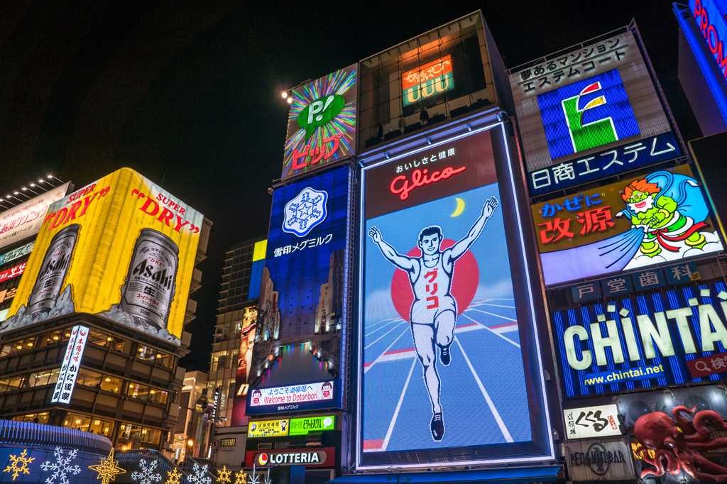 【日元匯率重回低位】日本網購的最佳時機！25 間人氣日本網店推介