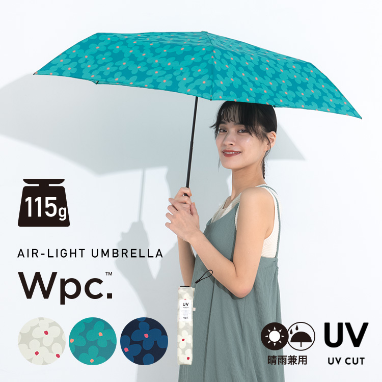 WPC. Air-Light Umbrella