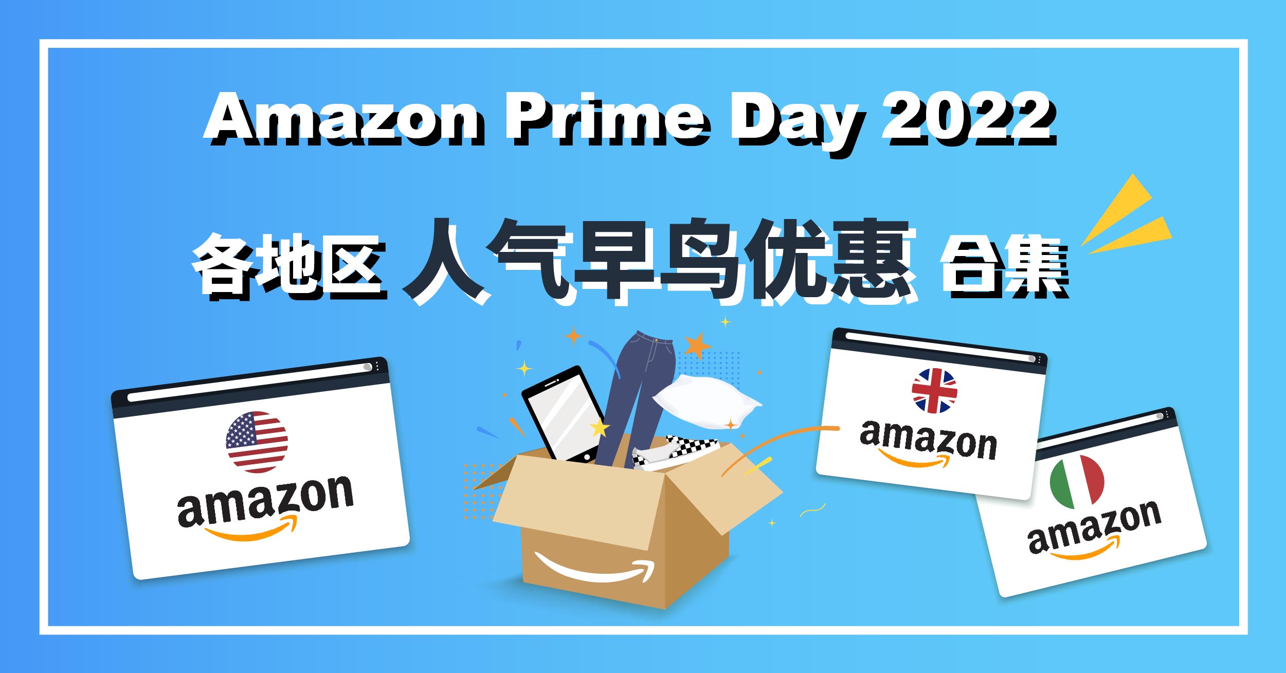  amazon prime day 2022 buy ship my shop worldwide and