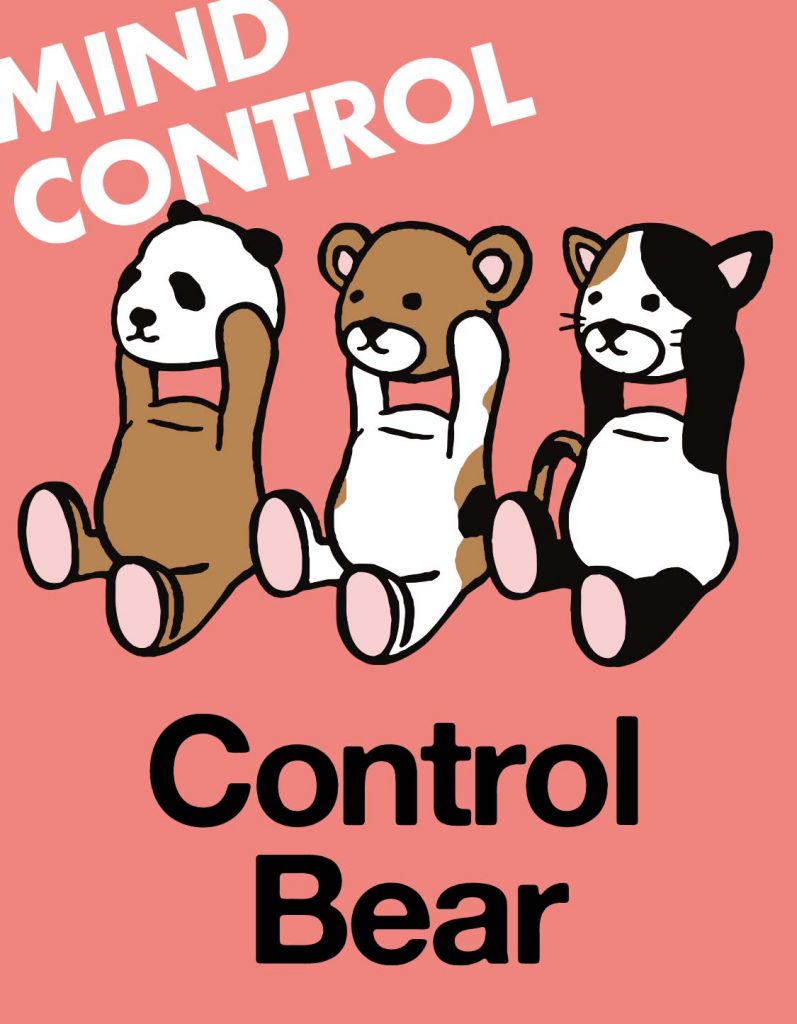 control bear