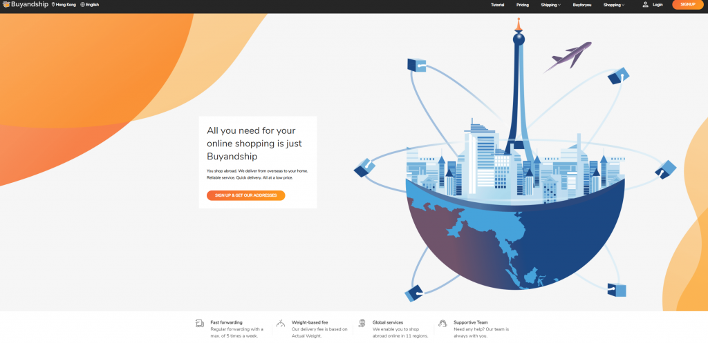 Motobeat IT Shopping Tutorial 1: Visit Buyandship Website