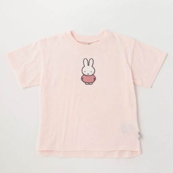 Miffy short sleeve tshirt with snuffy and boris bear - rakuten japan