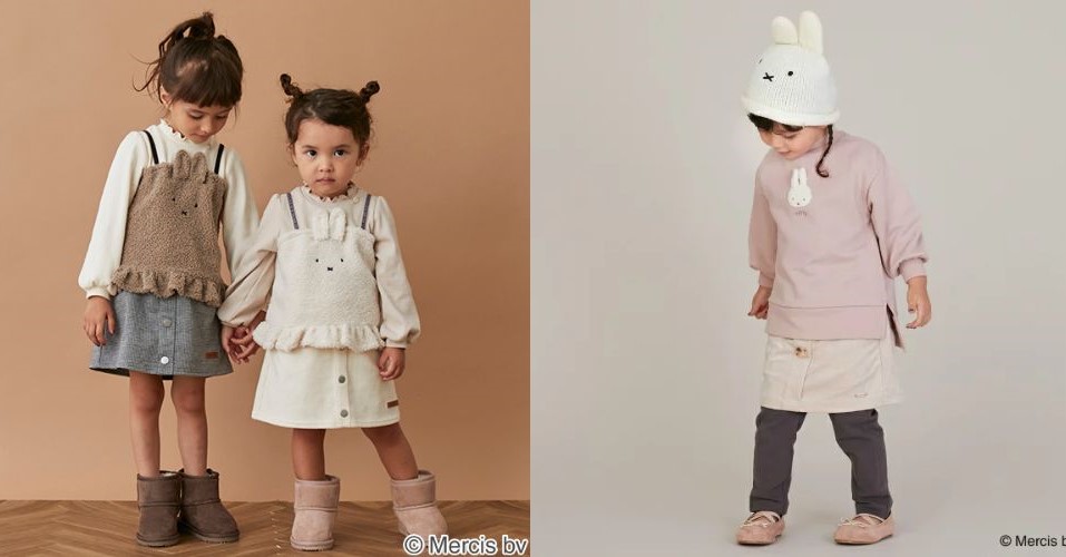 Where to Buy Kids' Clothes & Baby Clothes in Singapore