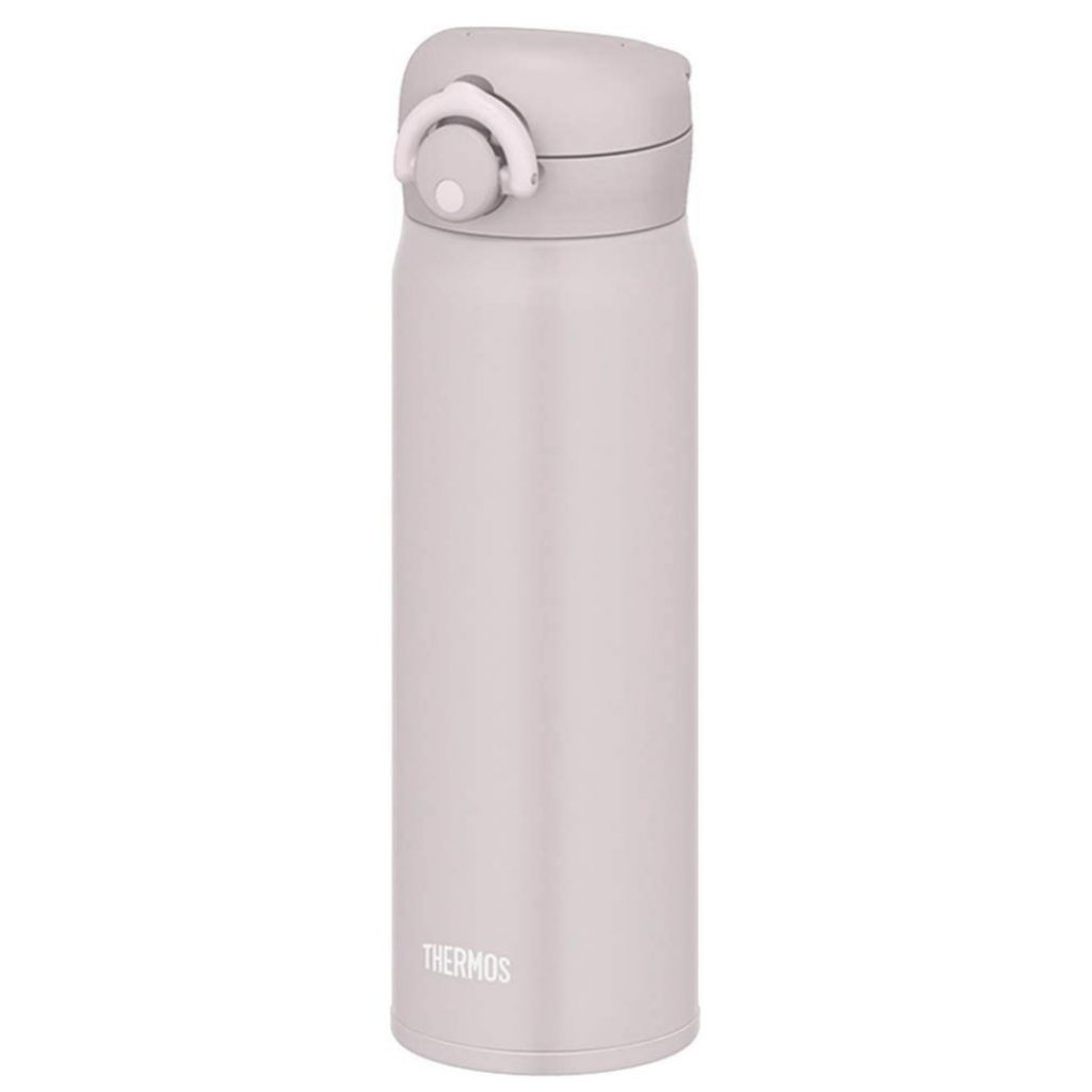 Thermos Vacuum Insulated Travel Mug
