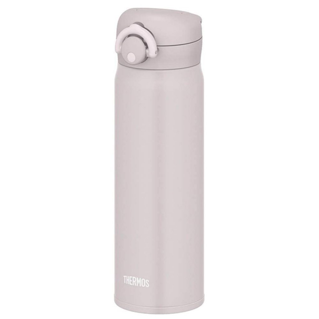 Thermos Vacuum Insulated Travel Mug 