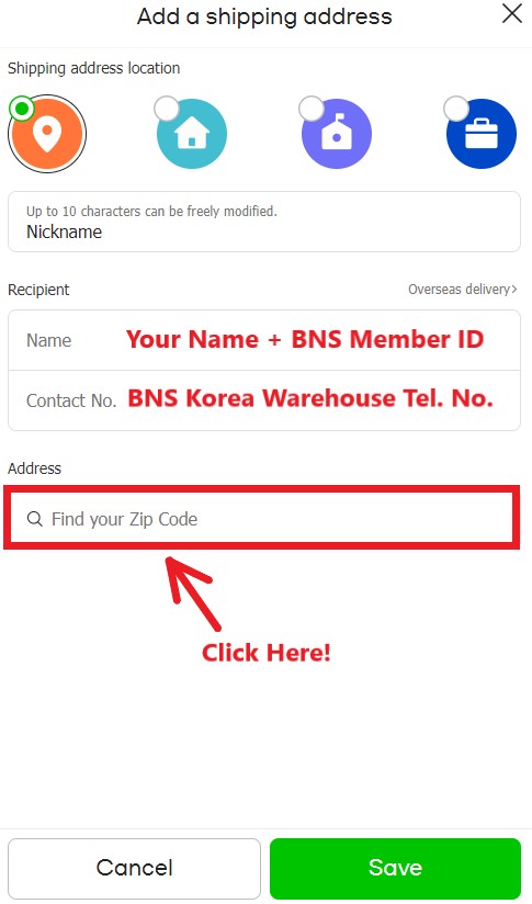 Gmarket Shopping Tutorial 10: add BNS Korea warehouse address as your shipping address