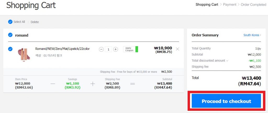 Gmarket Shopping Tutorial 7: proceed to checkout