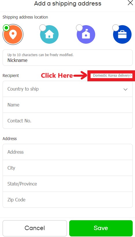 Gmarket Shopping Tutorial 9: choose domestic korea delivery option 