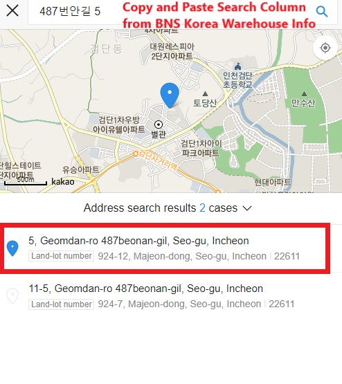 Gmarket Shopping Tutorial 11: copy and paste warehouse info
