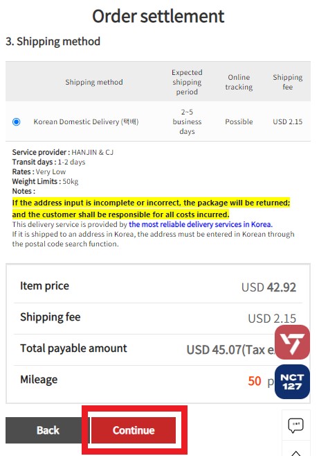 Ktown4u KR Shopping Tutorial 9: check cart again and proceed onto payment