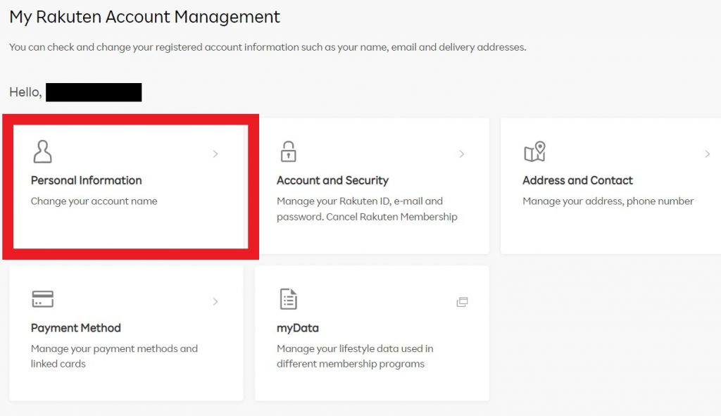 Rakuten Member Registration Tutorial 7: click on personal information to edit