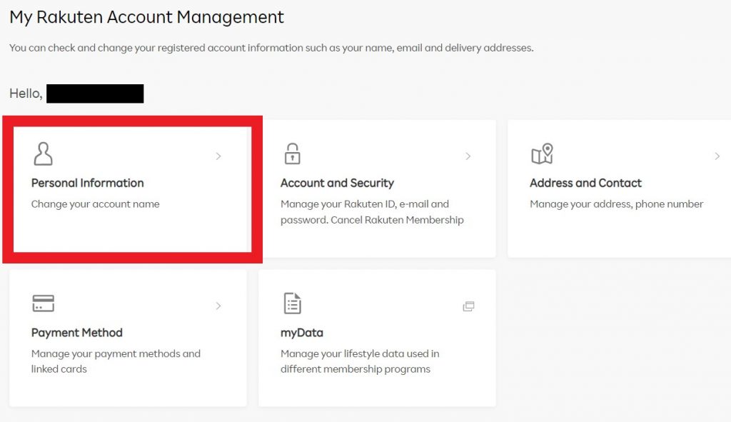 Rakuten Member Registration Tutorial 7: click on personal information to edit 