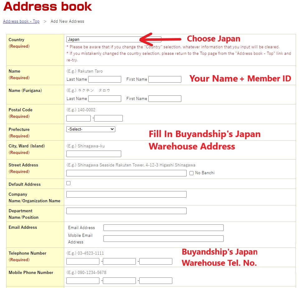Rakuten Member Registration Tutorial 11: fill in Buyandship's Japan warehouse address and save