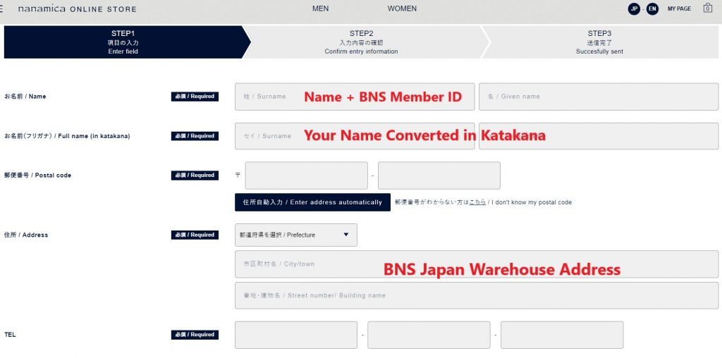 nanamica shopping tutorial 3: fill in details and buyandship warehouse address