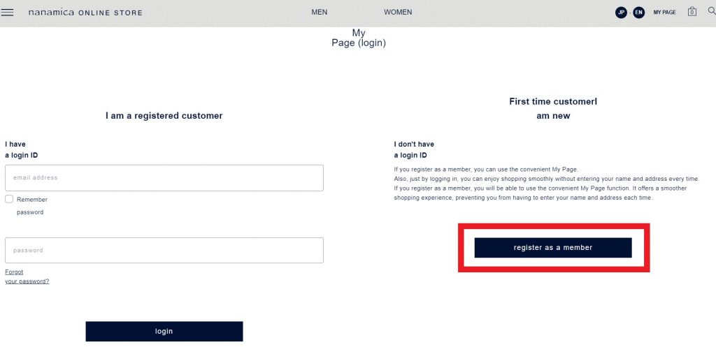 nanamica shopping tutorial 2 : log in or create an account
