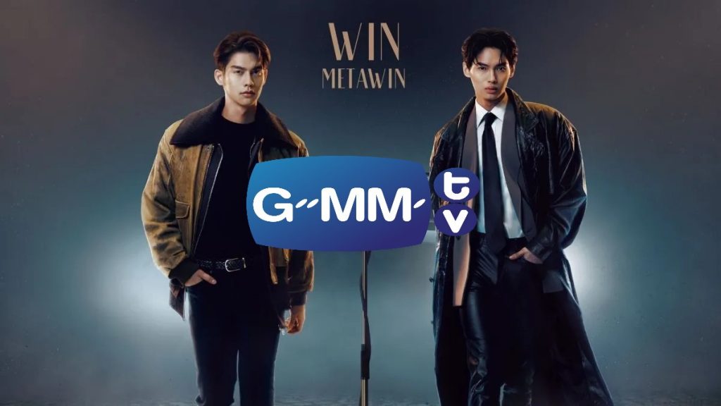 How to Shop GMMTV from Thailand & Ship to Singapore? Score Your Fave Thai TV Series Merchandise!