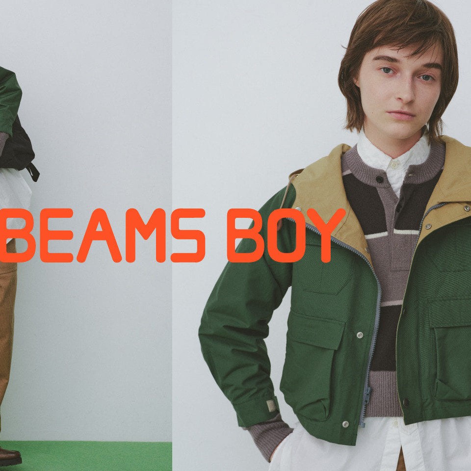 BEAMS BOY