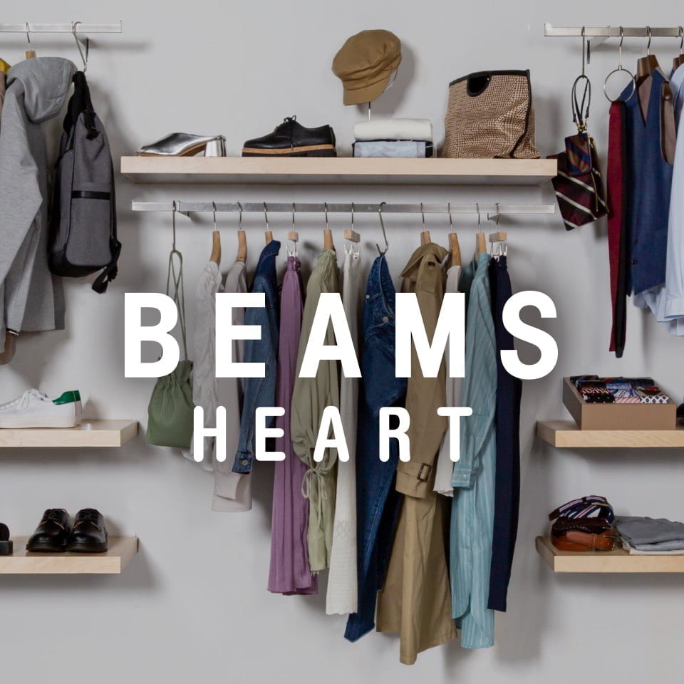 BEAMS HEART