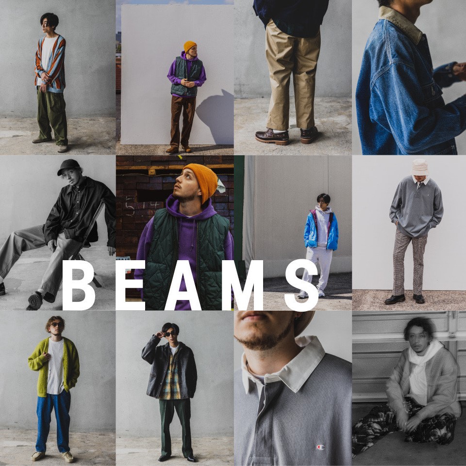 BEAMS