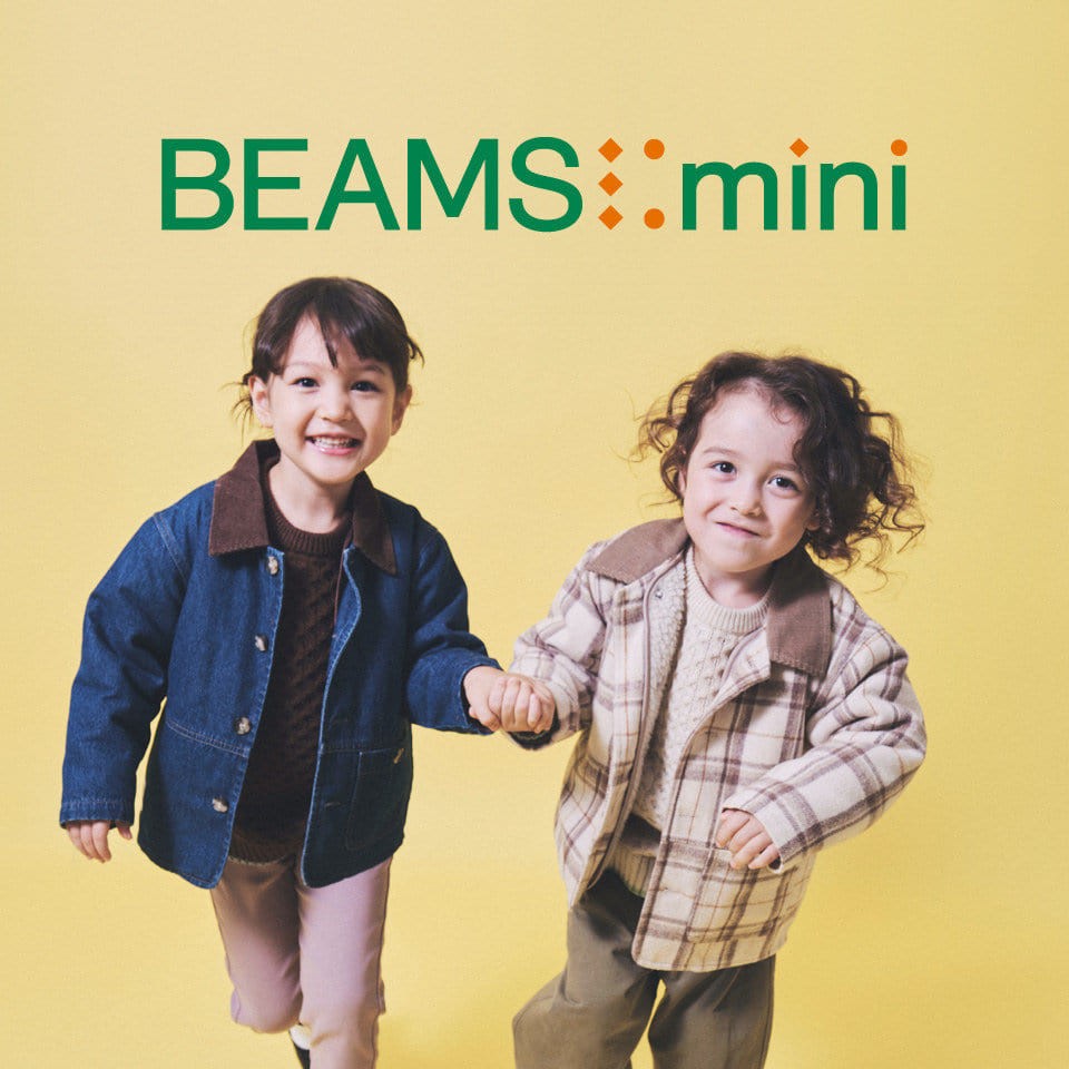 BEAMS MINI