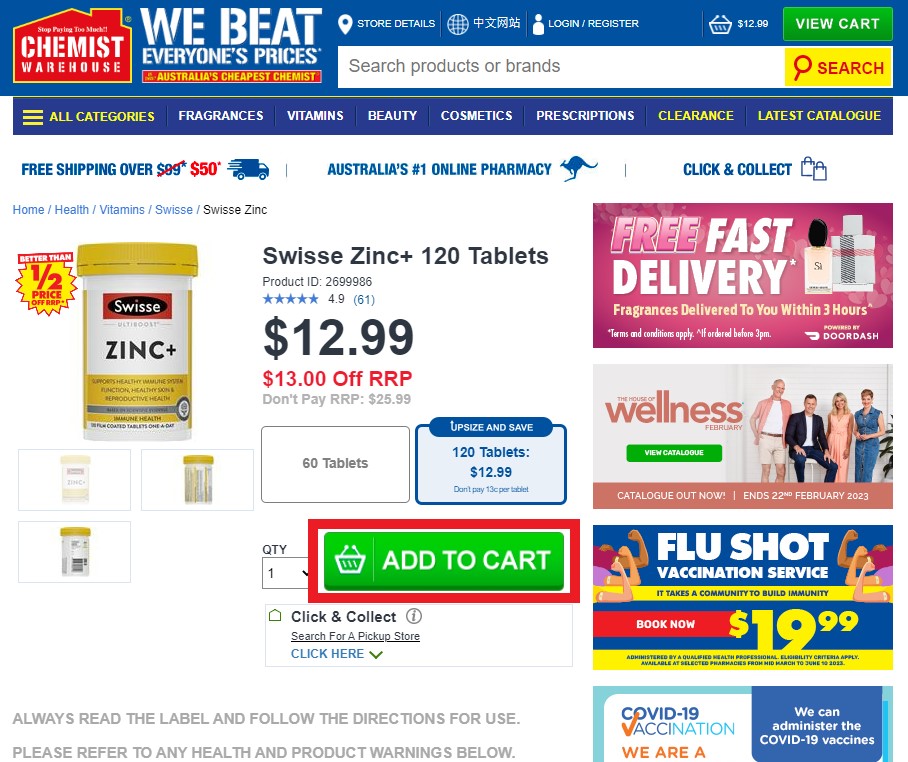 Chemist Warehouse AU Shopping Tutorial 4: add to cart and view cart