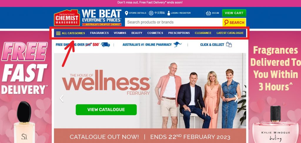 Chemist Warehouse AU Shopping Tutorial 3: visit website and browse
