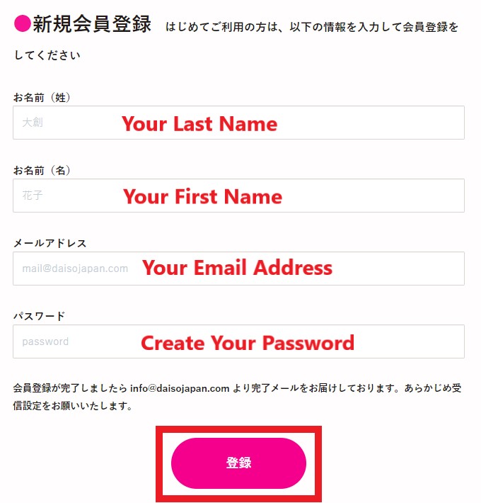 Daiso Japan Shopping Tutorial 5: enter personal details to set up an account