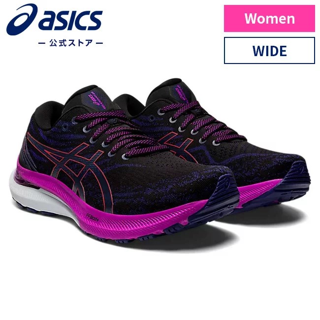 ASICS Gel Kayano 29 Women's Running Shoes