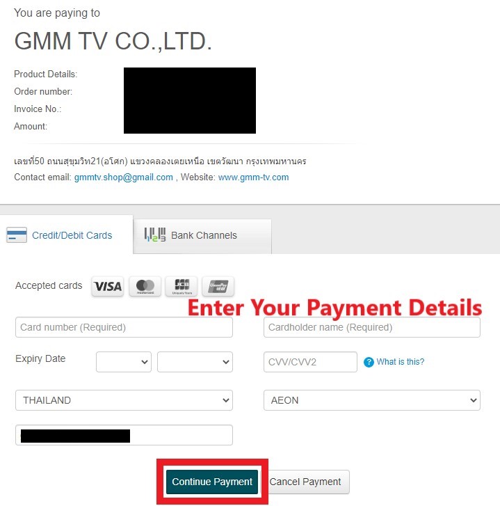 GMM-TV Thailand Shopping Tutorial 11: enter card payment details and submit order