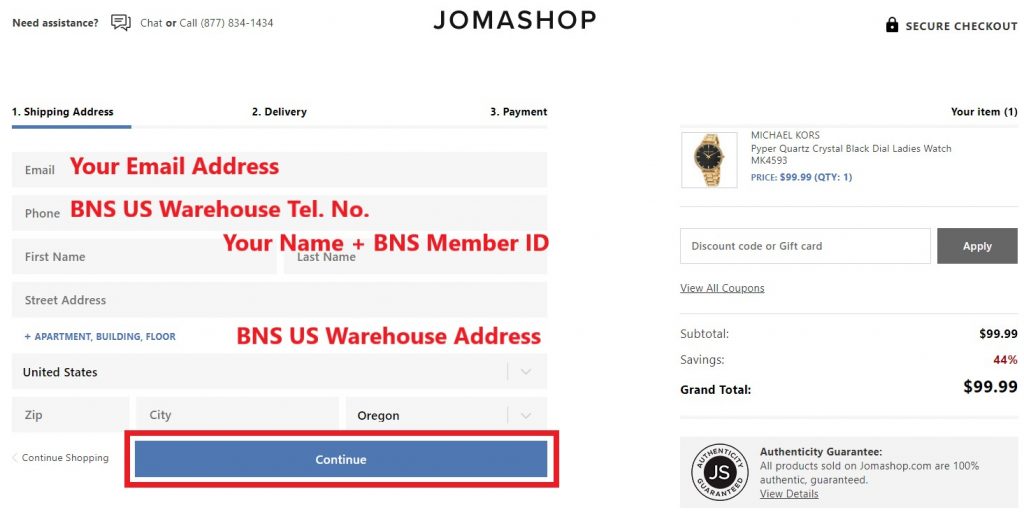 Jomashop US Shopping Tutorial 5: enter BNS US warehouse as shipping address