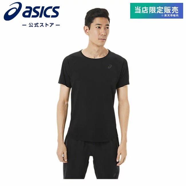 ASICS Men's Metarun Short-Sleeve Performance Top